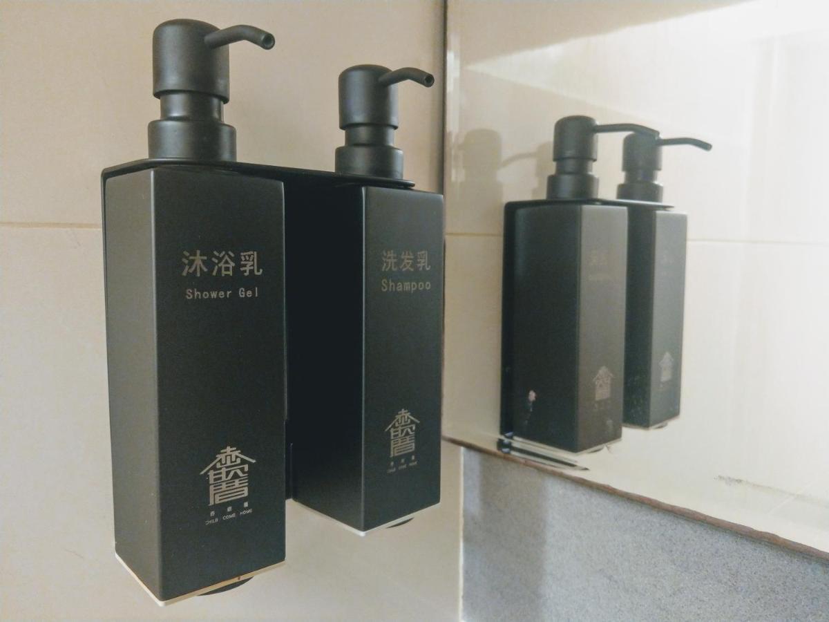 赤嵌厝child Come Home-依人數床位數計價開放房型 Tainan Exterior photo