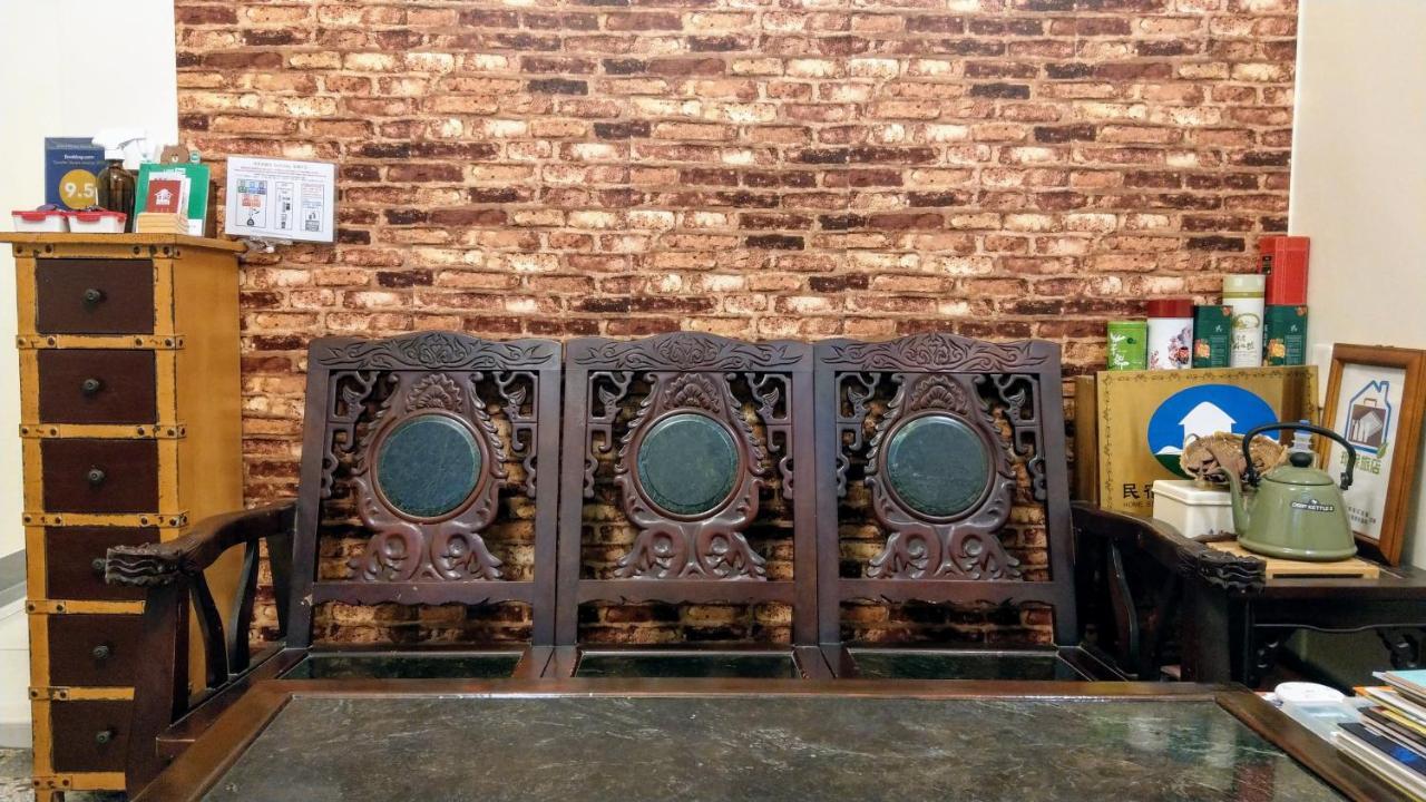 赤嵌厝child Come Home-依人數床位數計價開放房型 Tainan Exterior photo